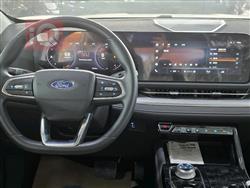 فۆرد ترێتۆری